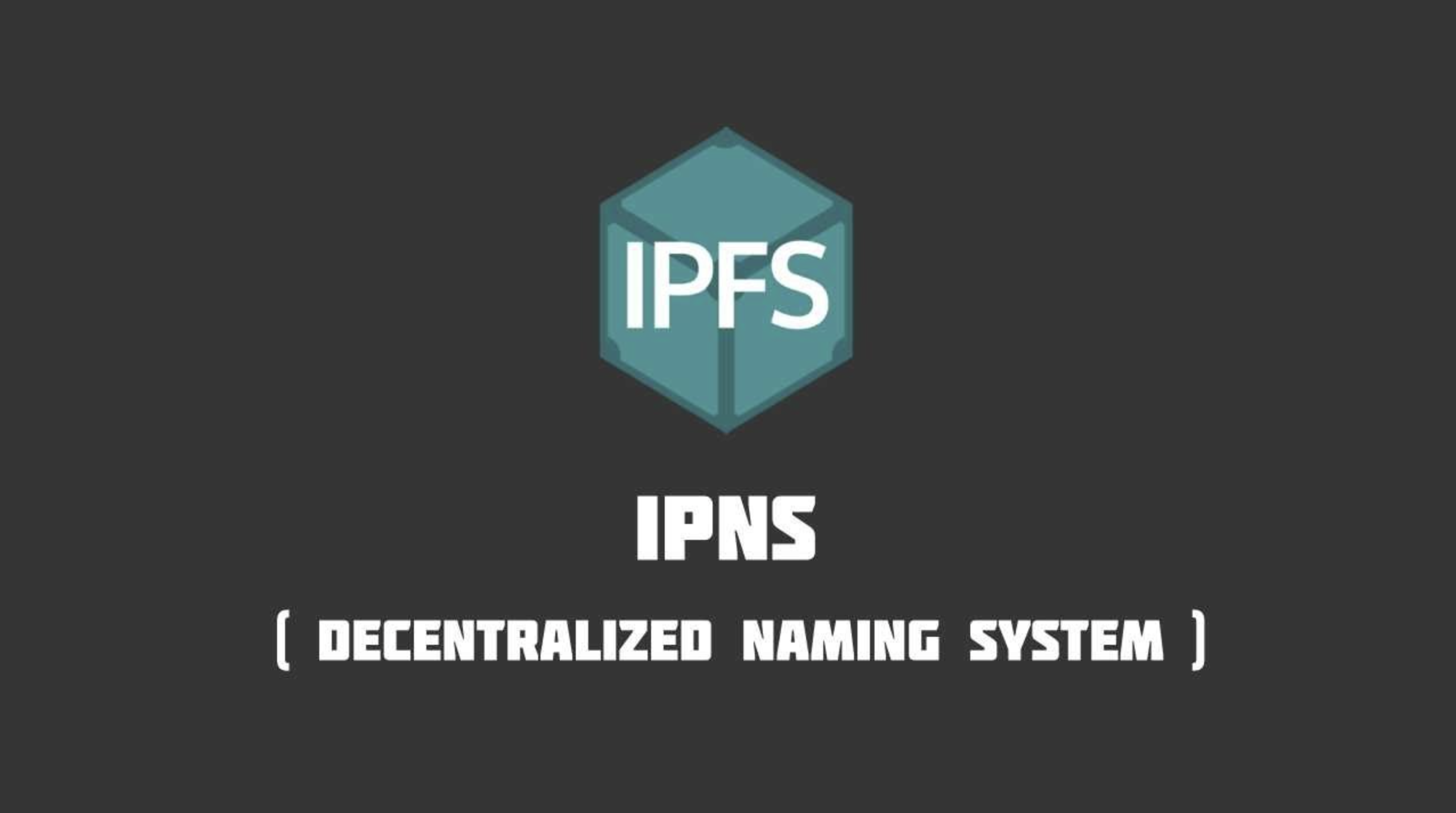 IPNS 工作原理及其有效期逻辑