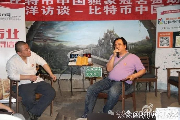 起底比特币OG饭局大佬：辛苦各位大割了......