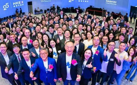 HashKey 上市十问：钟声为谁而鸣？