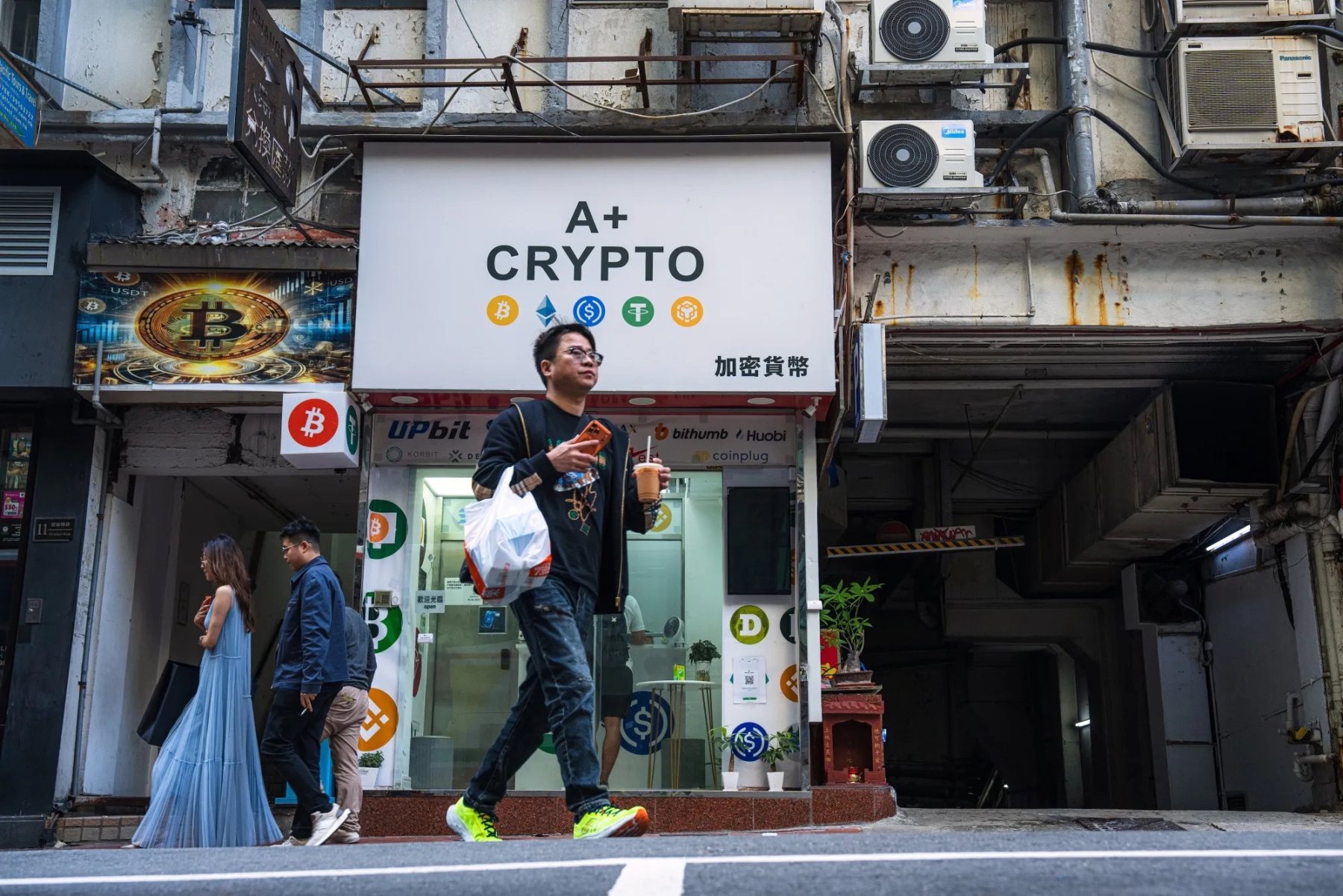 中国的「加密寒冬」愈发寒冷