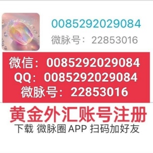ATFX金银汇招商